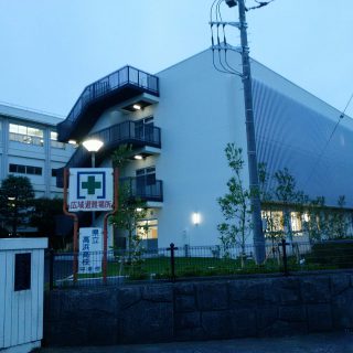 神奈川県住宅営繕事務所 高浜高校新設工事（電気）